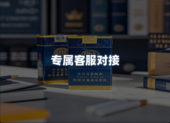直发优势